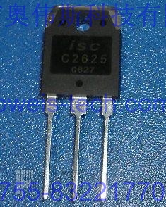 2SC2625 ISC功率晶体管